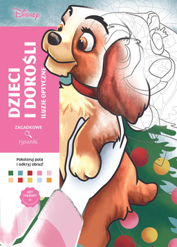 Розмальовка за номерами Coloriages myst&egrave;res Trompe l'oeil Babies PL 39 фото