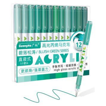 Акрилові маркери Guangna 1.0 мм, 12 кольорів: Bluish Green Series &mdash; зелено-смарагдова палітра 392 фото