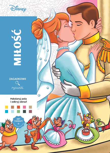 Творчий набір: розмальовка за номерами Coloriages myst&egrave;res Love Stories та 168 акрилових маркерів Guangna 258 фото