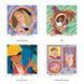 Розмальовка за номерами Coloriages mysteres Portraits 326 фото 3