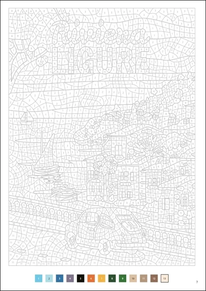 Розмальовка за номерами Coloriages mysteres Dolce vita PL 149 фото