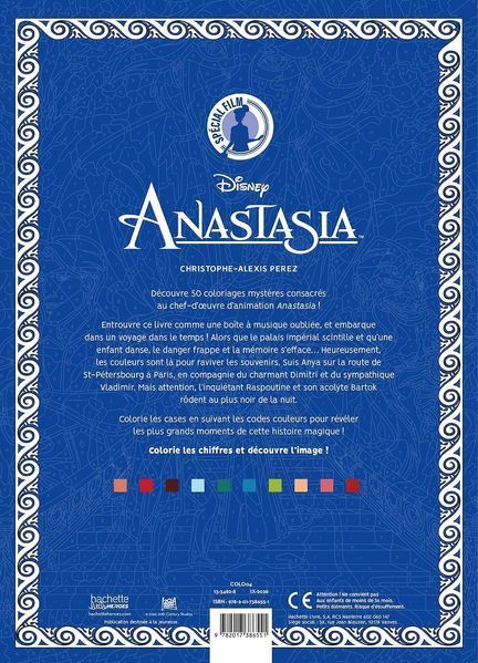 Розмальовка за номерами Coloriages mysteres Anastasia (Анастасія) 420 фото