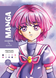Розмальовка за номерами Coloriages mysteres Klasyka. Manga PL 100 фото 1