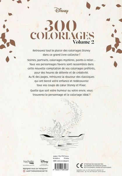 Колекційна розмальовка за номерами 300 Coloriages - Volume 2 150 фото
