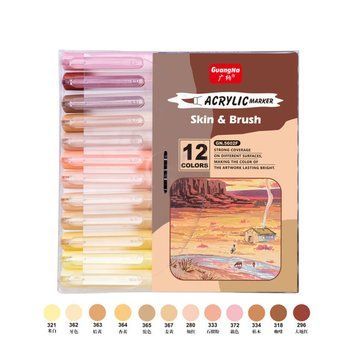 Акрилові маркери Guangna Skin & Brush, 12 кольорів &mdash; тілесні відтінки, перо-пензлик 397 фото