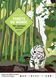 Розмальовка за номерами Coloriages myst&egrave;res -For&ecirc;ts du monde 355 фото 1