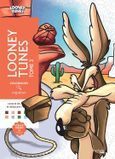 Розмальовка за номерами Coloriages mysteres Looney Tunes Tom 3 06 фото