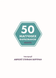 50 магічних фарбованок. Манґа - Аврелія Стефані Бертран 202 фото 7