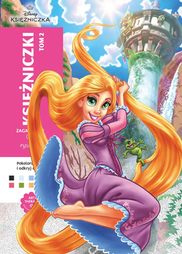 Розмальовка за номерами Coloriages mysteres Księżniczka Том 2 PL 283 фото
