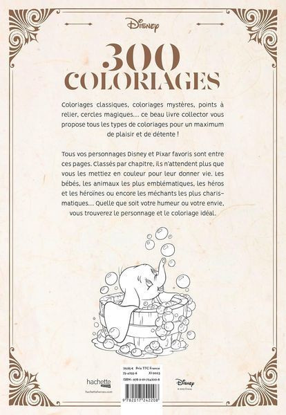 Колекційна розмальовка за номерами 300 coloriages - Collector 90 фото