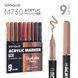Акрилові маркери Languo PRO 9 кольорів Dark skin series (Темна шкіра) 384 фото 1