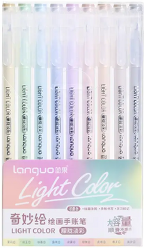 Гелеві ручки 9 кольорів Languo Light Color 112 фото