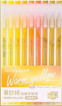 Гелеві ручки 9 кольорів Languo Warm Yellow 113 фото