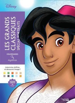 Розмальовка за номерами Coloriages mysteres Grands classiques Sp&eacute;cial Portraits 17 фото