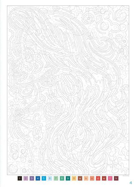 Розмальовка за номерами Coloriages mysteres Grands classiques Sp&eacute;cial Portraits 17 фото