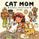 Розмальовка антистрес Cat mom 166 фото 1