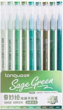 Гелеві ручки 9 кольорів Languo Sage Green 118 фото