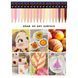Акрилові маркери Guangna Skin & Brush, 24 кольори &mdash; тілесні відтінки, ковпачок без кліпси 412 фото 5