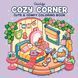 Розмальовка антистрес Cozy corner 167 фото 1