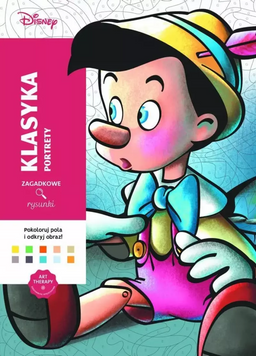 Розмальовка за номерами Coloriages mysteres Klasyka. Portrety PL 215 фото