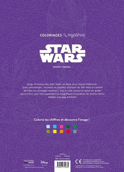 Розмальовка за номерами Coloriages mysteres Star Wars 413 фото
