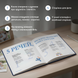Книга спогадів: Щирі історії найкращого тата 219 фото 9