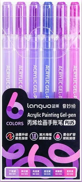 Акрилові ручки 6 кольорів Languo Monet Purple 172 фото