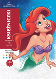 Розмальовка за номерами Coloriages mysteres Princesses PL 25 фото