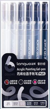 Акрилові ручки 6 кольорів Languo Grey set 173 фото