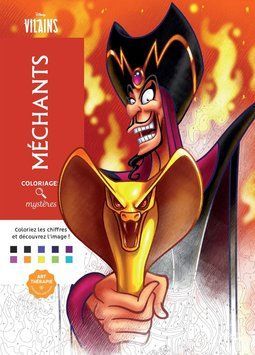 Розмальовка за номерами Coloriages mysteres M&eacute;chants 75 фото