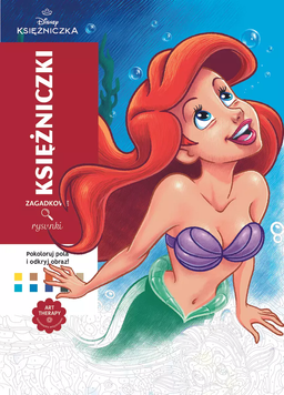 Розмальовка за номерами Coloriages mysteres Princesses PL 25 фото