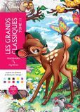 Розмальовка за номерами Coloriages myst&egrave;res Les Grands classiques Tome 11 27 фото