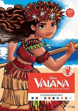 Розмальовка за номерами Coloriages mysteres Vaiana 77 фото