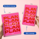Блокнот для планування Orner &laquo;I Have No Fucking Plan At All&raquo; рожевий 223 фото 3