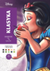 Творчий набір: розмальовка за номерами Coloriages Myst&egrave;res Les Grands classiques Best of і маркери 72 шт 236 фото 2
