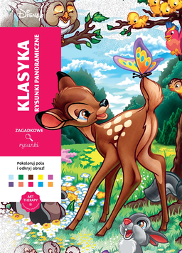 Розмальовка за номерами Coloriages myst&egrave;res Les Grands classiques Tome 11 PL 28 фото
