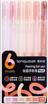 Акрилові ручки 6 кольорів Languo Skin Tone / Nude 128 фото