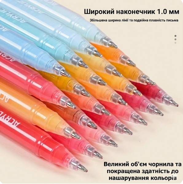 Акрилові ручки 6 кольорів Languo Skin Tone / Nude 128 фото