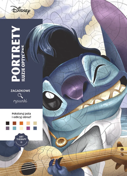 Розмальовка за номерами Coloriages myst&egrave;res Portraits PL 32 фото