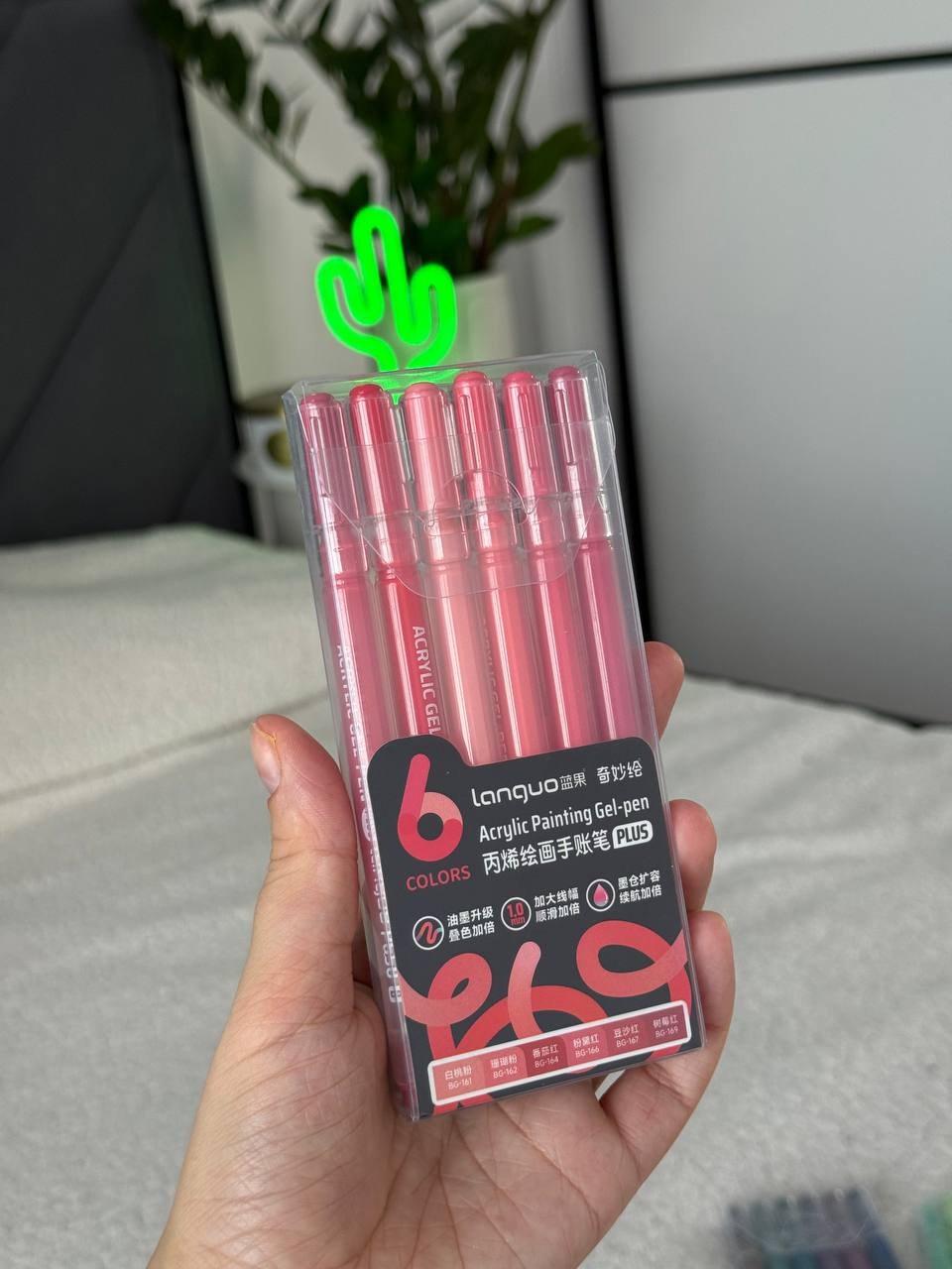 Акрилові гелеві ручки Languo Berry Rouge PLUS, 6 ягідних відтінків, 1.0 мм — фото набору
