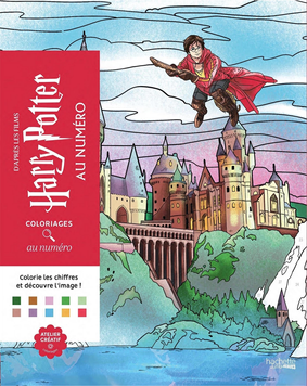 Розмальовка за номерами Harry Potter au num&eacute;ro 84 фото