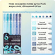 Акрилові ручки 6 кольорів Languo Morandi Blue / Salt 133 фото 2