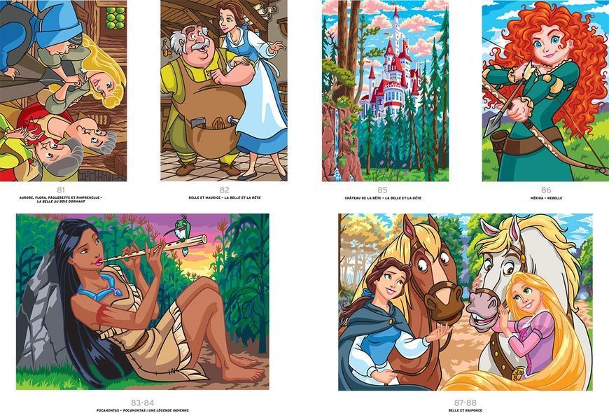 Розмальовка за номерами Coloriages myst&egrave;res Princesses Tome 2 34 фото