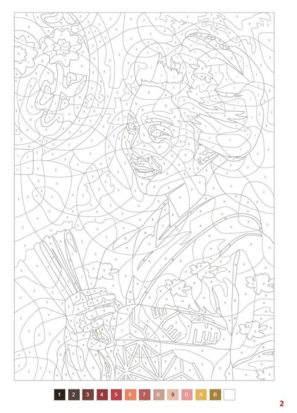 Розмальовка за номерами Coloriages myst&egrave;res Japonia PL 85 фото