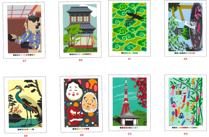 Розмальовка за номерами Coloriages myst&egrave;res Japonia PL 85 фото