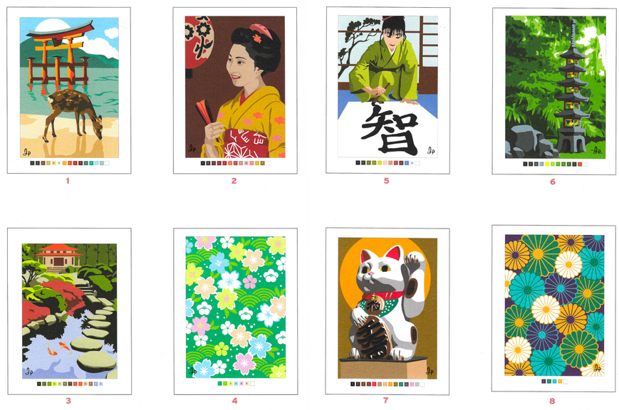 Розмальовка за номерами Coloriages myst&egrave;res Japonia PL 85 фото