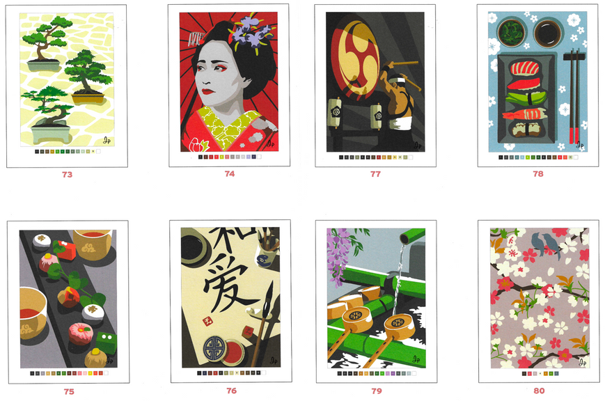 Розмальовка за номерами Coloriages myst&egrave;res Japonia PL 85 фото