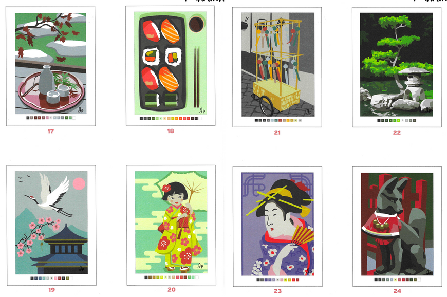 Розмальовка за номерами Coloriages myst&egrave;res Japonia PL 85 фото