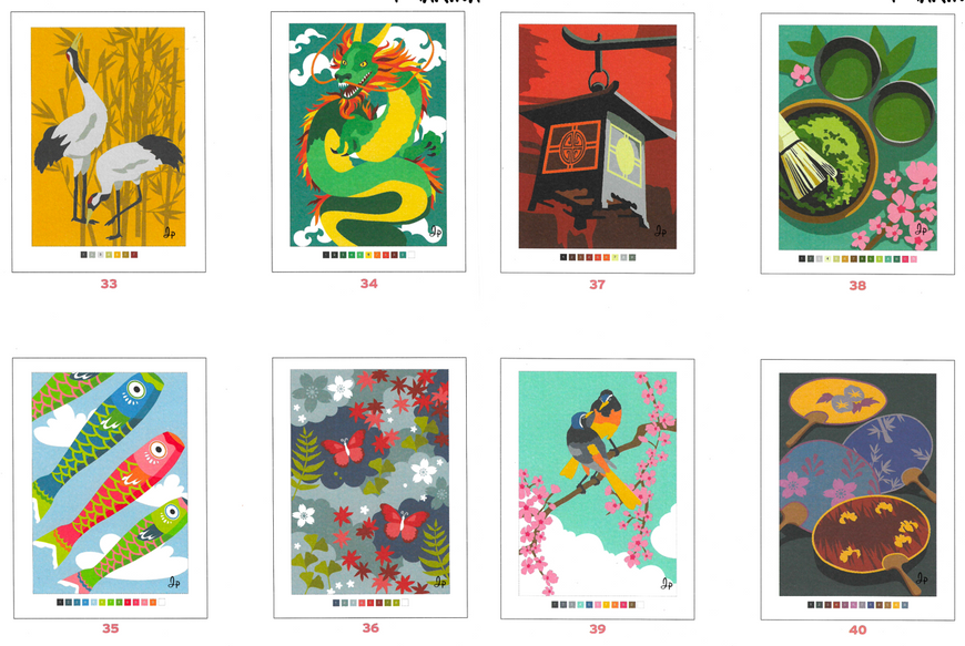 Розмальовка за номерами Coloriages myst&egrave;res Japonia PL 85 фото