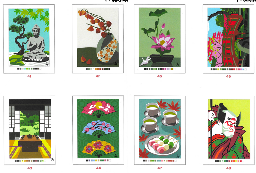 Розмальовка за номерами Coloriages myst&egrave;res Japonia PL 85 фото